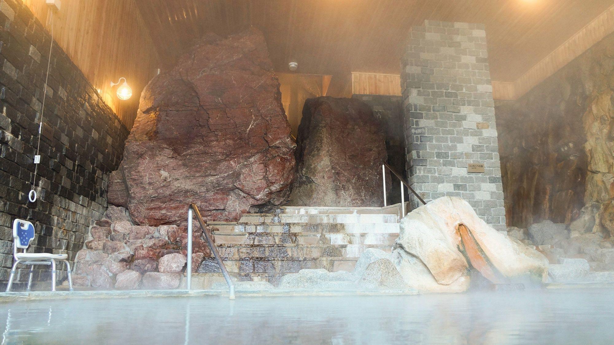 Shikaribetsukyo Kanno Onsen 8/15