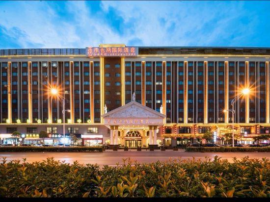 Vienna International Hotel ( Shanghai New International Expo Center Kangqiao Metro Station) 6/55