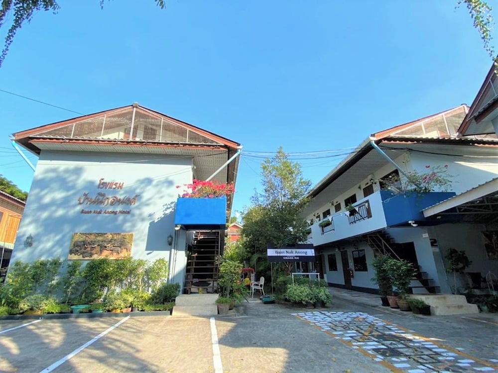 Baan Nuk Anong 6/67