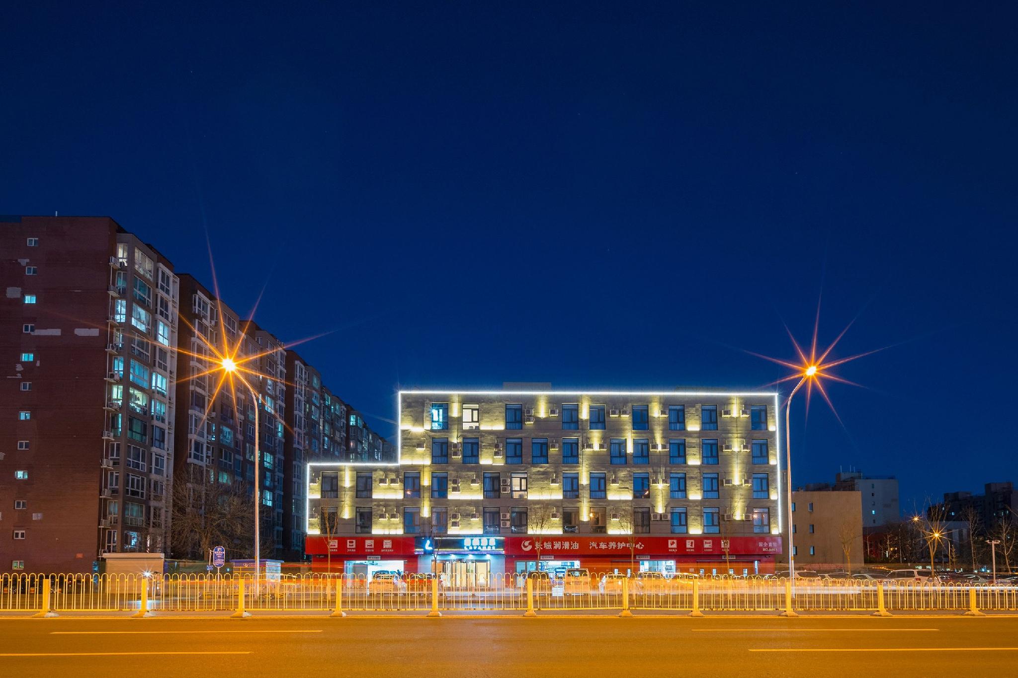 Lavande Hotel (Beijing South Railway Station Shiliuzhuang Subway Station) 6/23