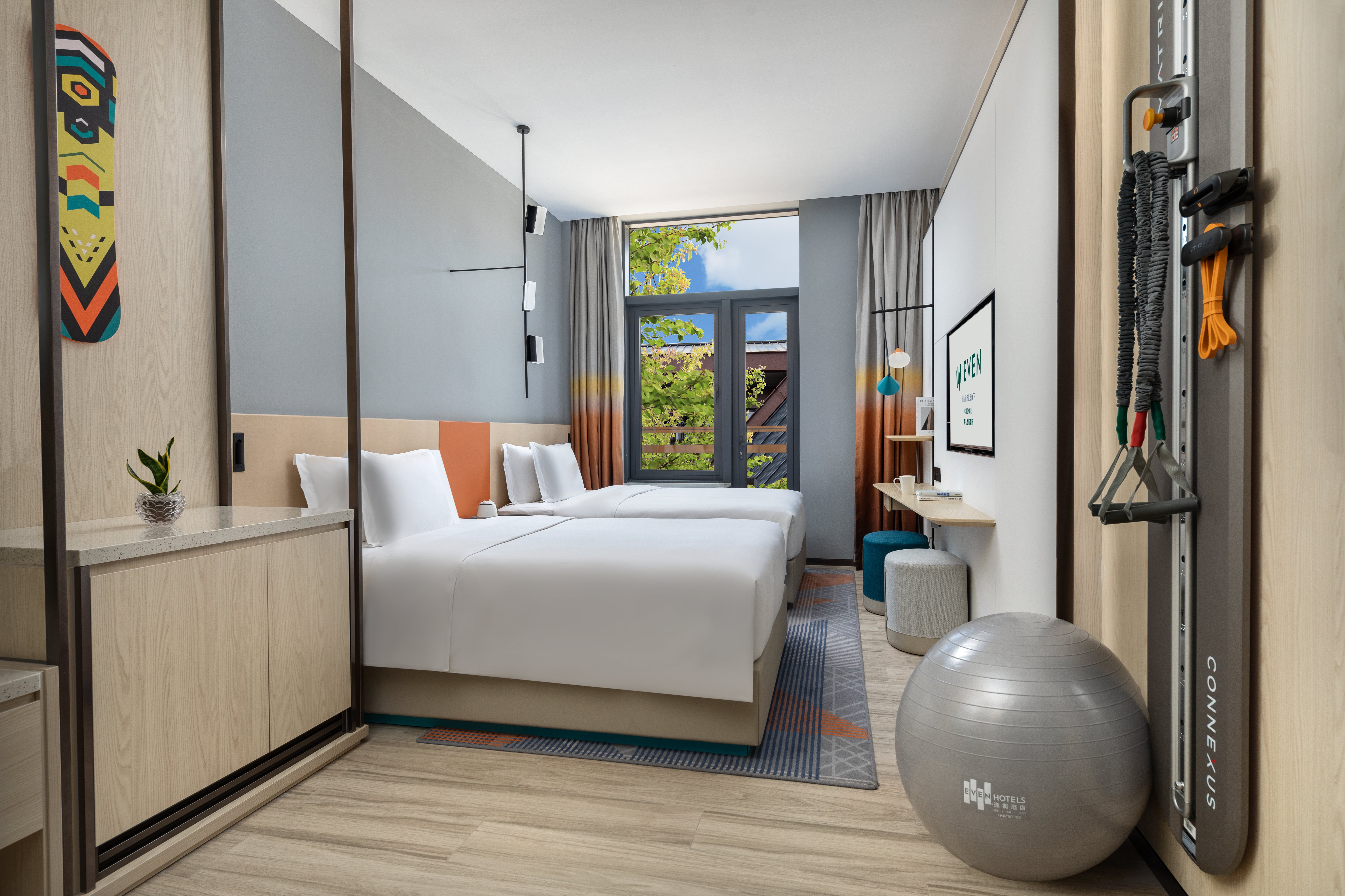 EVEN Hotel Chongli 42/46
