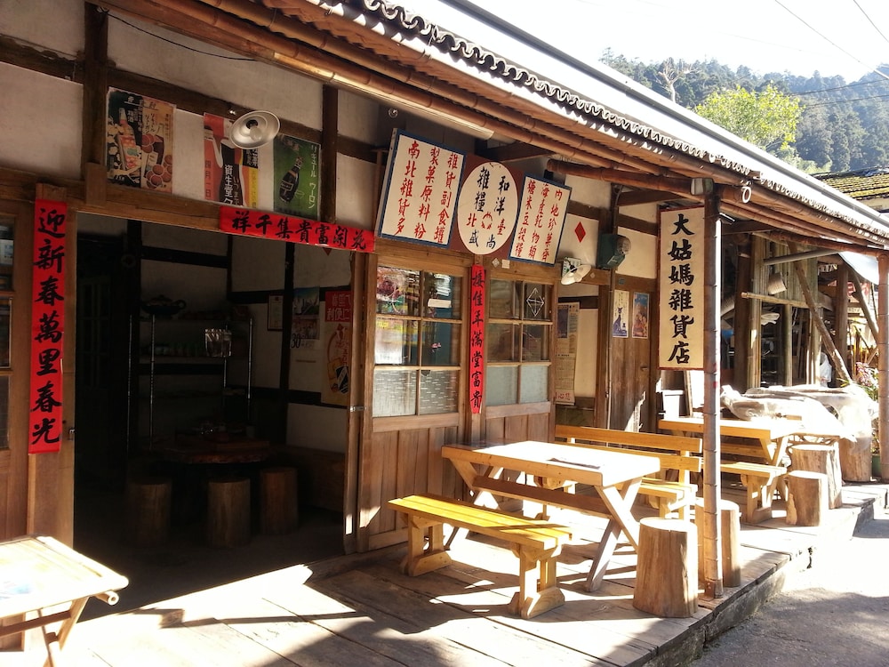 Fenchihu Hotel 1/25