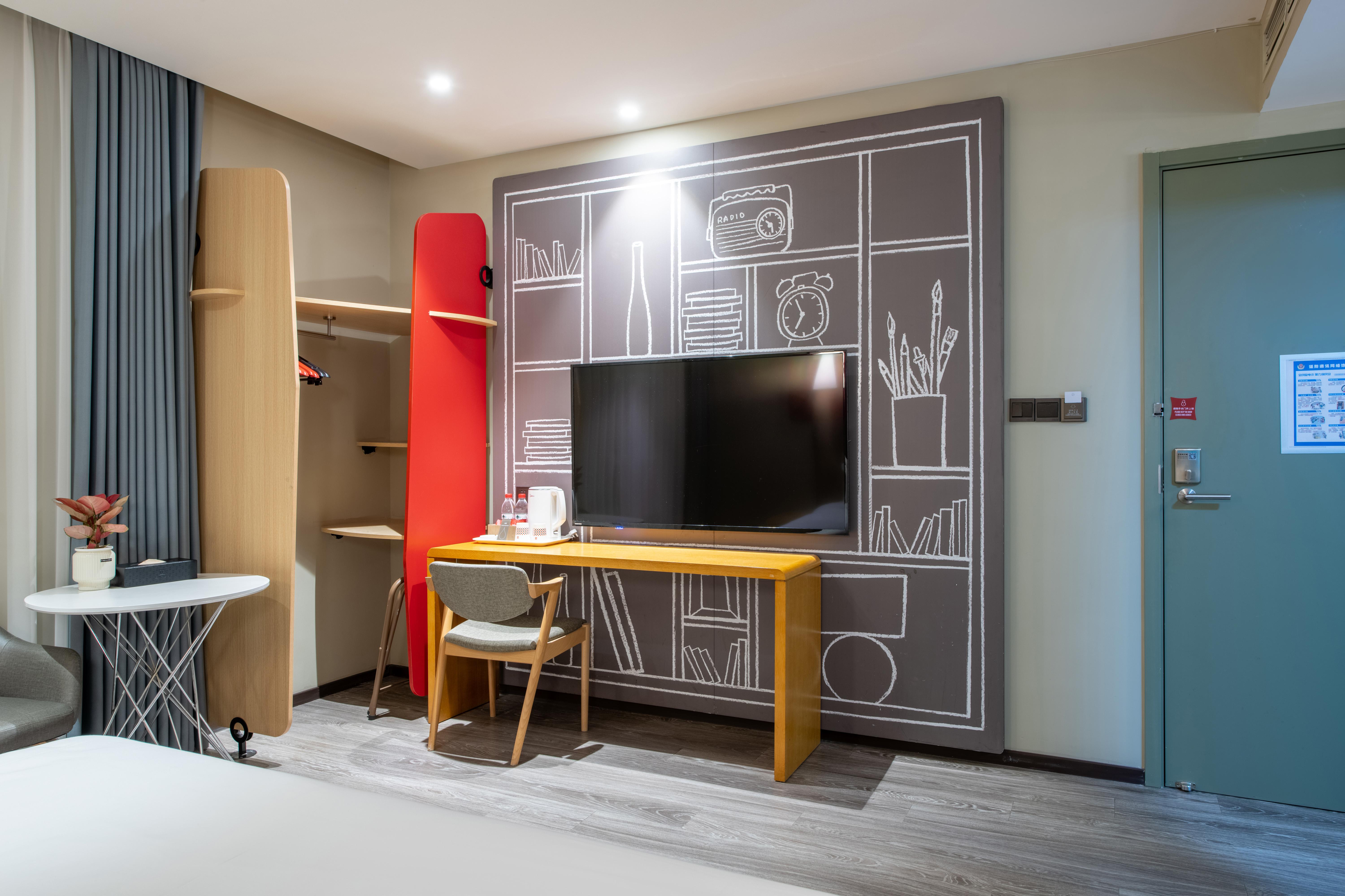 IBIS Nanjing South Railway Station North Square Hotel 38/50