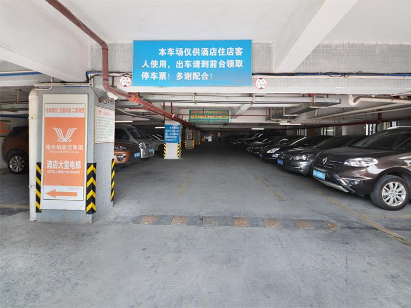 Vienna Hotel Guangzhou Tonghe Subway Station 45/49
