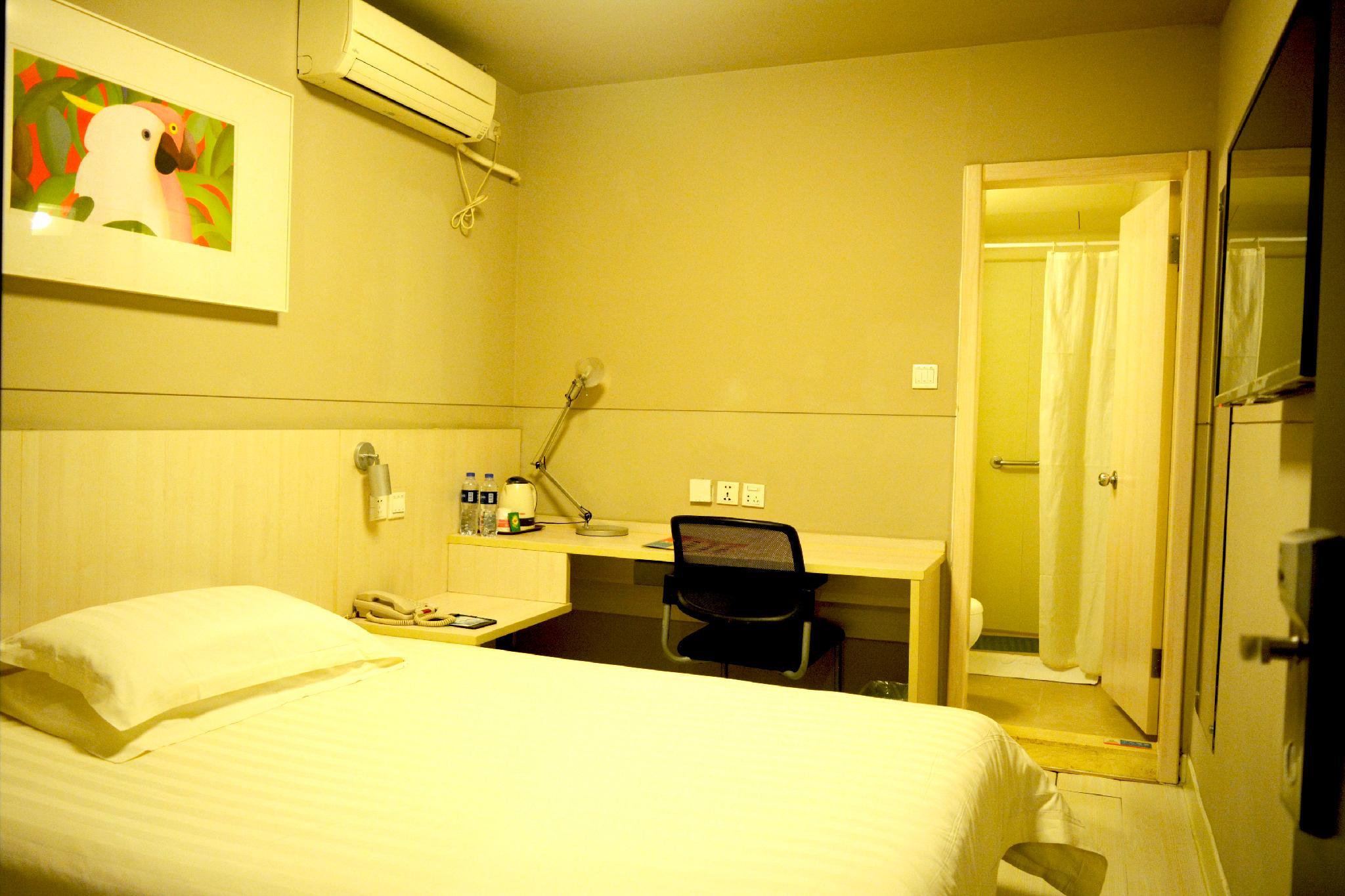 Jinjiang Inn Wuhan Zhangzhidong Road 16/41
