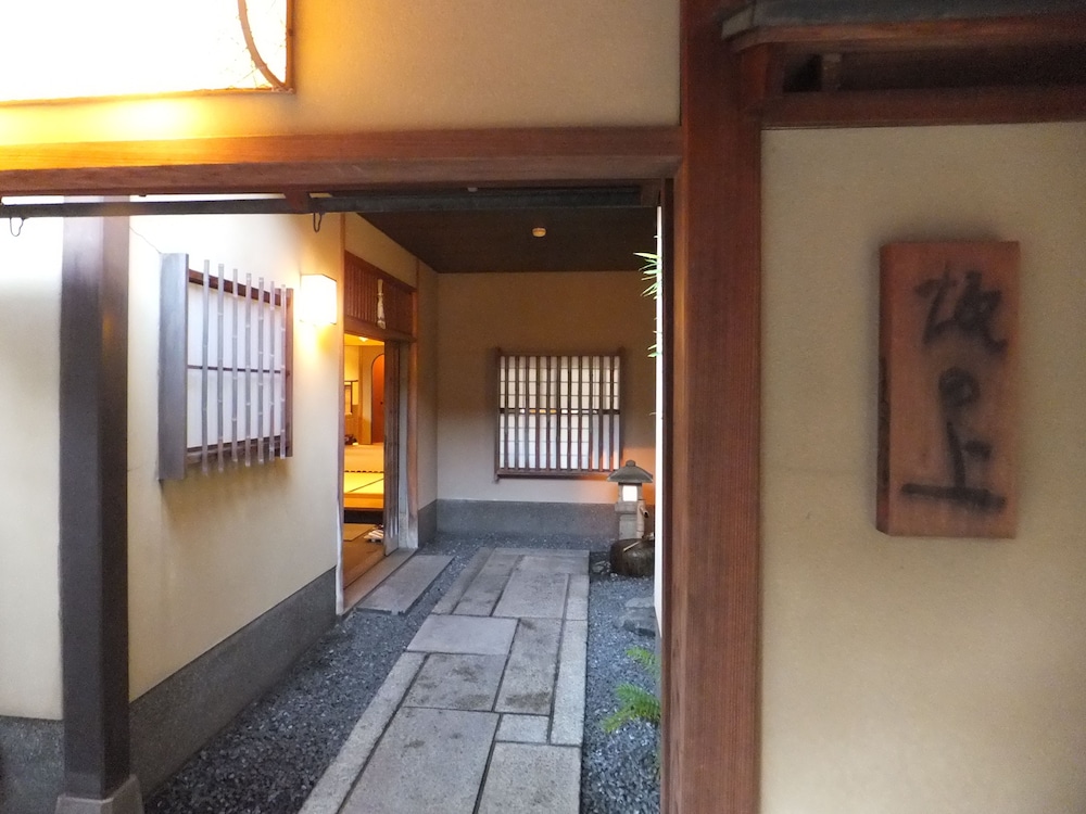 Lobby at Sakanoue, KYOTO