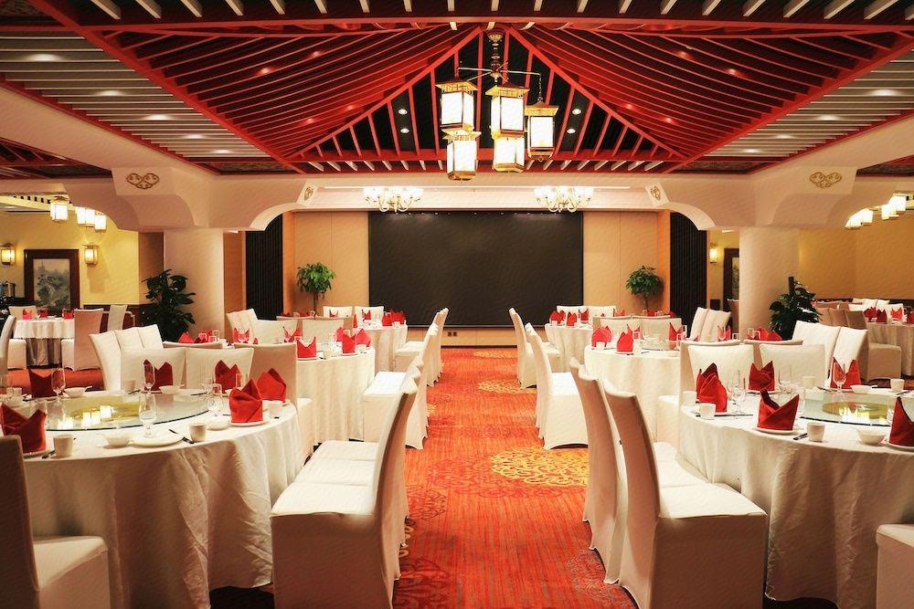Golden Flower Hotel Xian 48/54