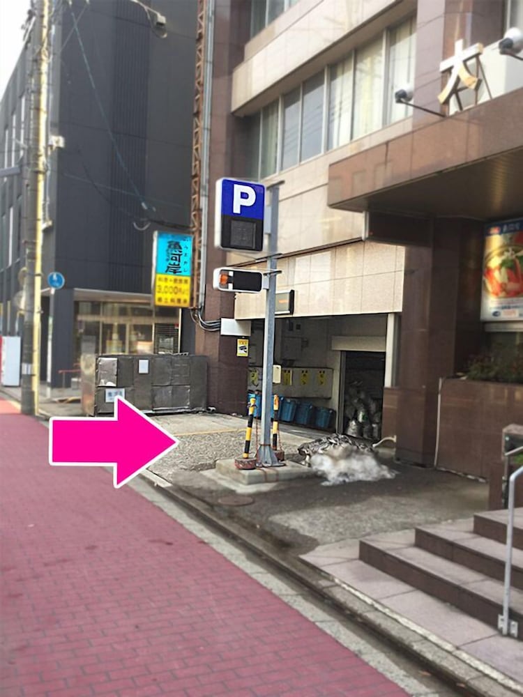 Kyodo Omachi Building Omachi-So 61/63