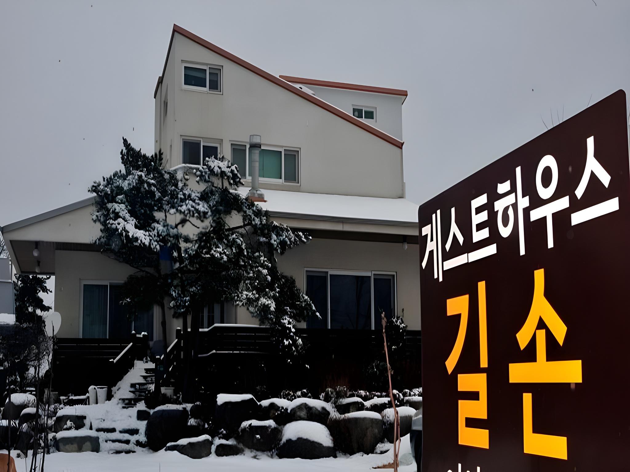 Guesthouse Gilson 4/40