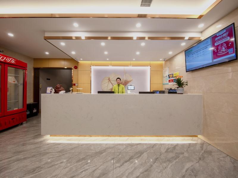 GreenTree Inn Shanghai Minhang Jindu Road Express Hotel 4/29