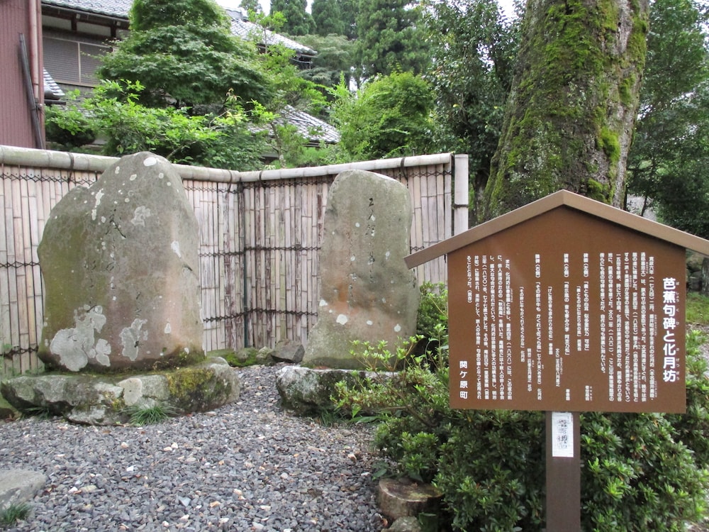 APA Hotel Gifu Hashima Ekimae 56/57