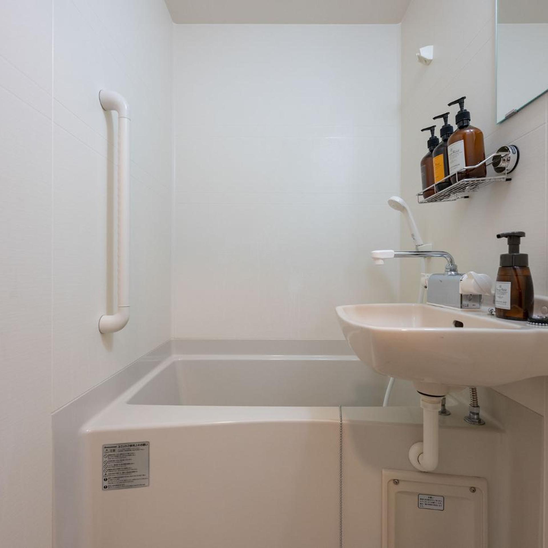 Deluxe, Twin Beds, HOTEL R9 The Yard Asahishiro 2/5