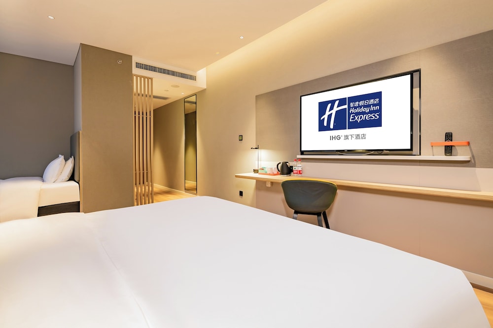 Holiday Inn Express Xi an High Tech Zone North 15/50