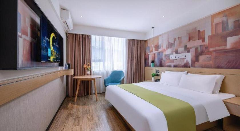 City Comfort Inn Nanning Yudong Jinxiang Metro Station 35/57