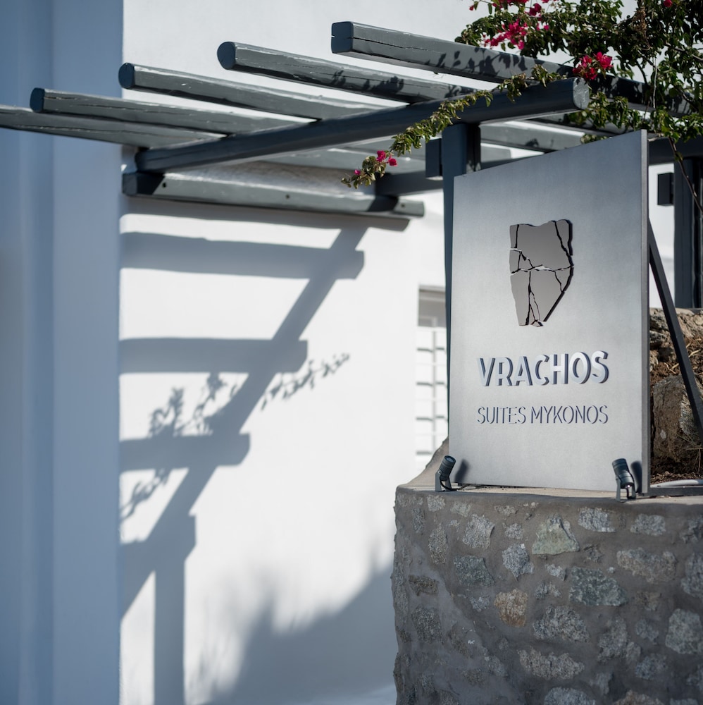 VRACHOS SUITES MYKONOS 6/75