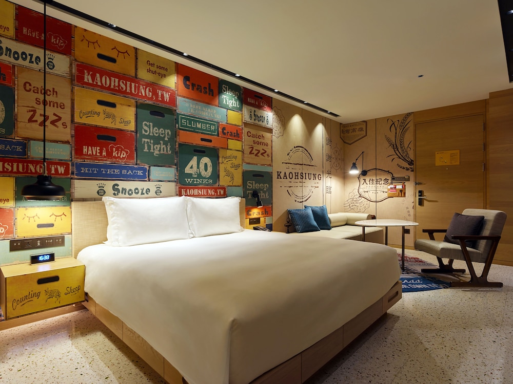 HOTEL INDIGO KAOHSIUNG CENTRAL PARK 28/77
