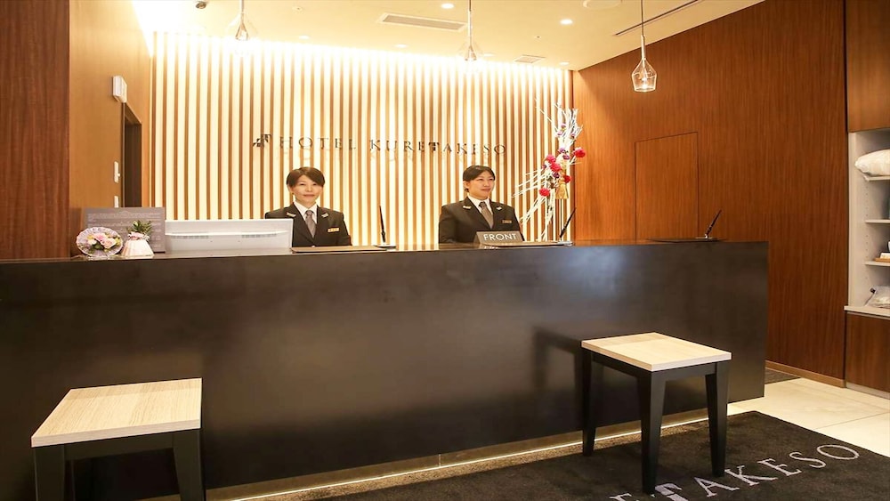 Hotel Kuretakeso Hiroshima Otemachi 8/67