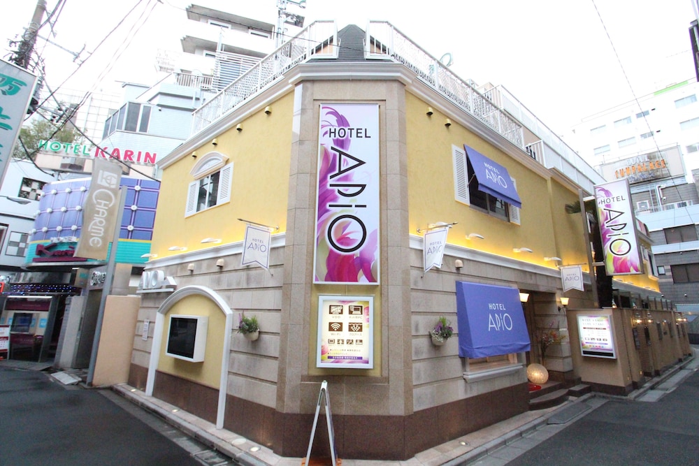 HOTEL APiO - Adults Only 5/49