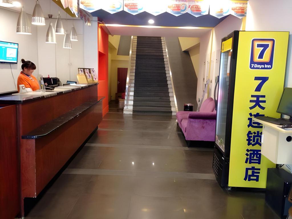 7 Days Inn (Suzhou Amusement Land Xinqu Commercial Street) 9/53