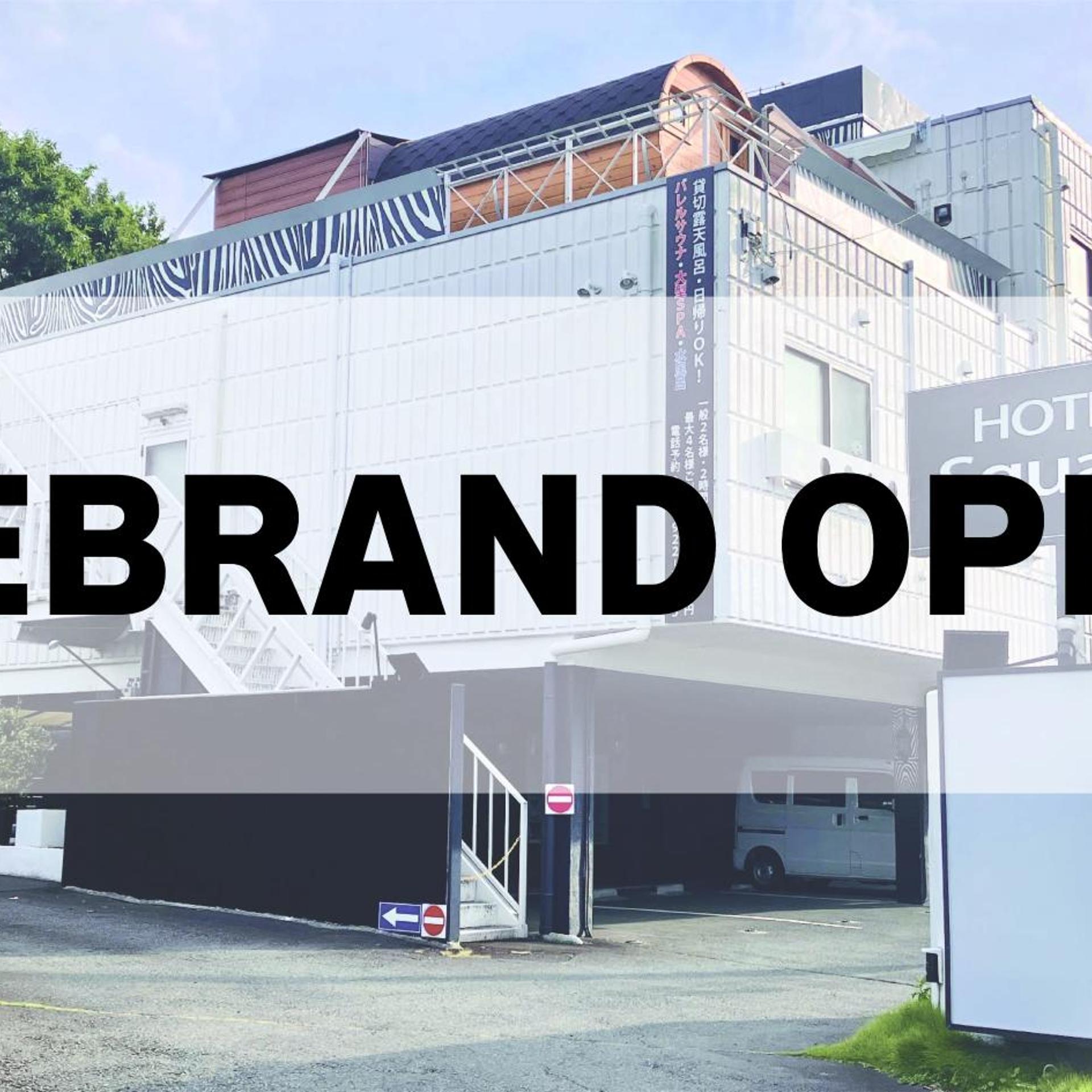 HOTEL LEX Numazu (Adult Only) 2/49