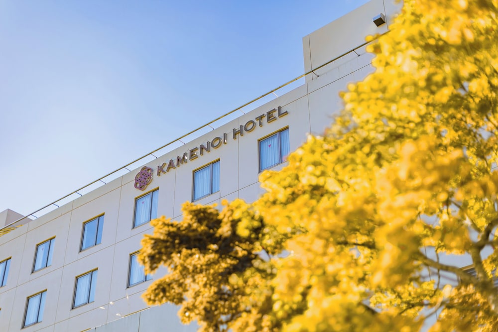 KAMENOI HOTEL Aomori Makado 46/48