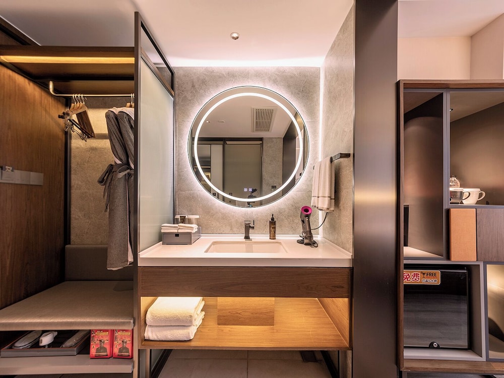 UrCove by Hyatt Xi'an Yanta Hi-Tech 50/50