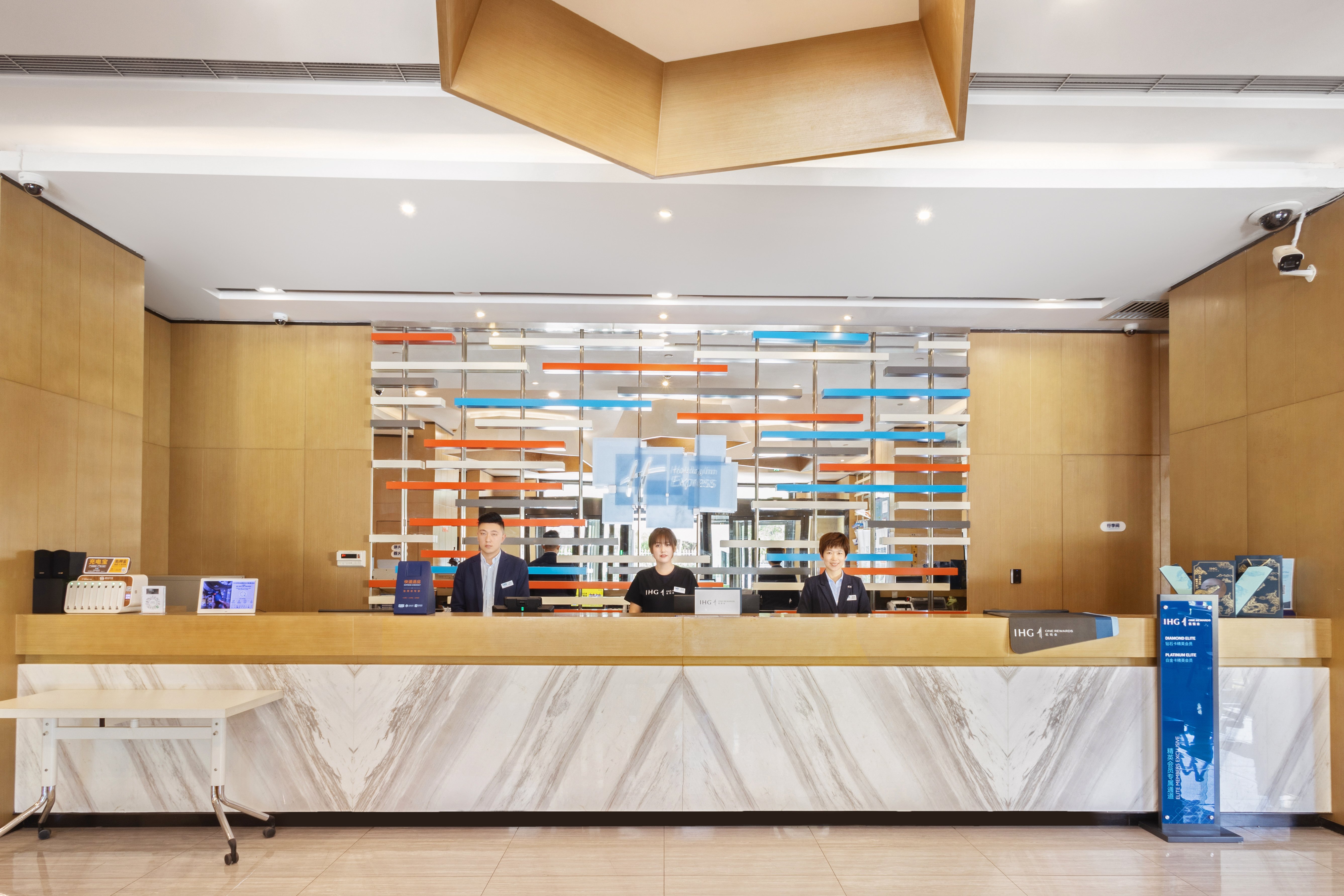 HOLIDAY INN EXPRESS ZHANGYE 3/32