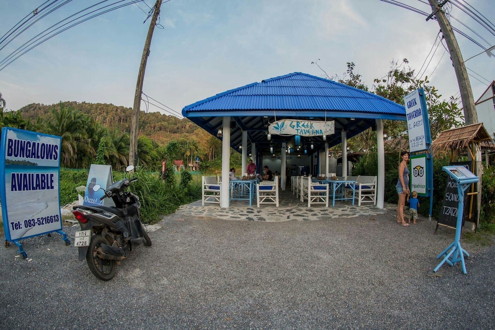 El Greco Bungalows 22/32
