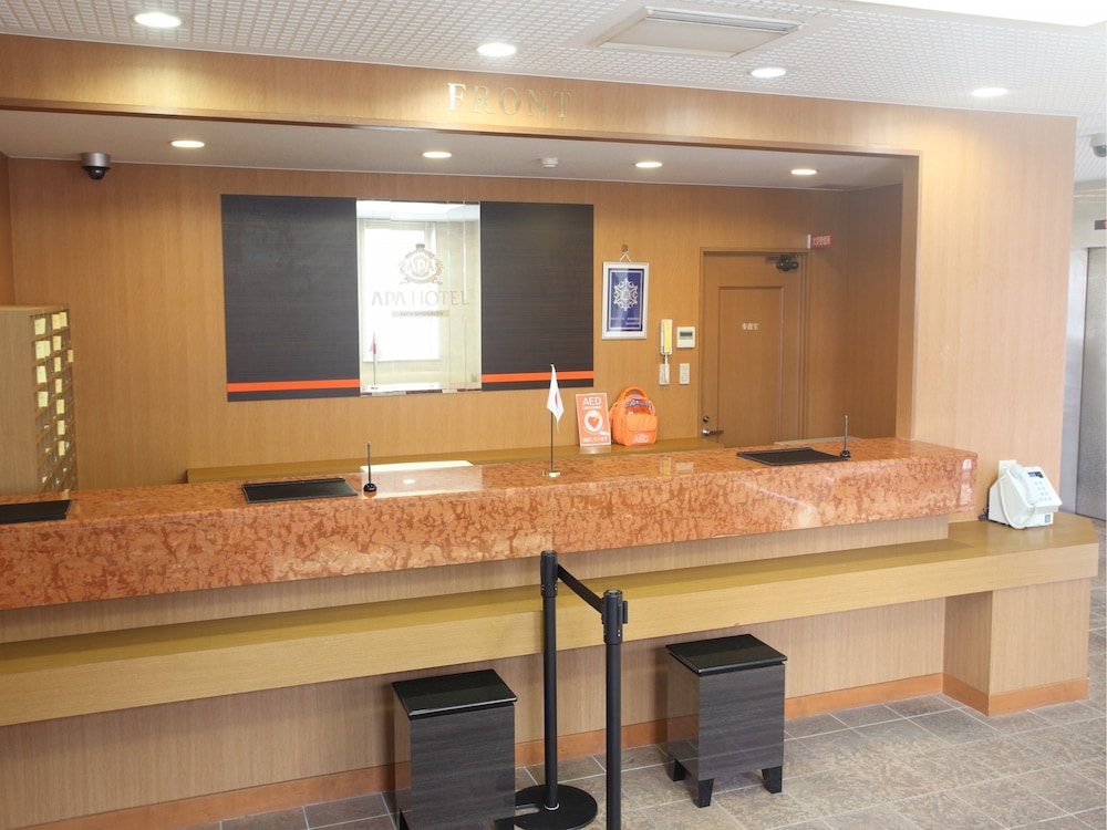 APA Hotel Akita-Senshukoen 10/50
