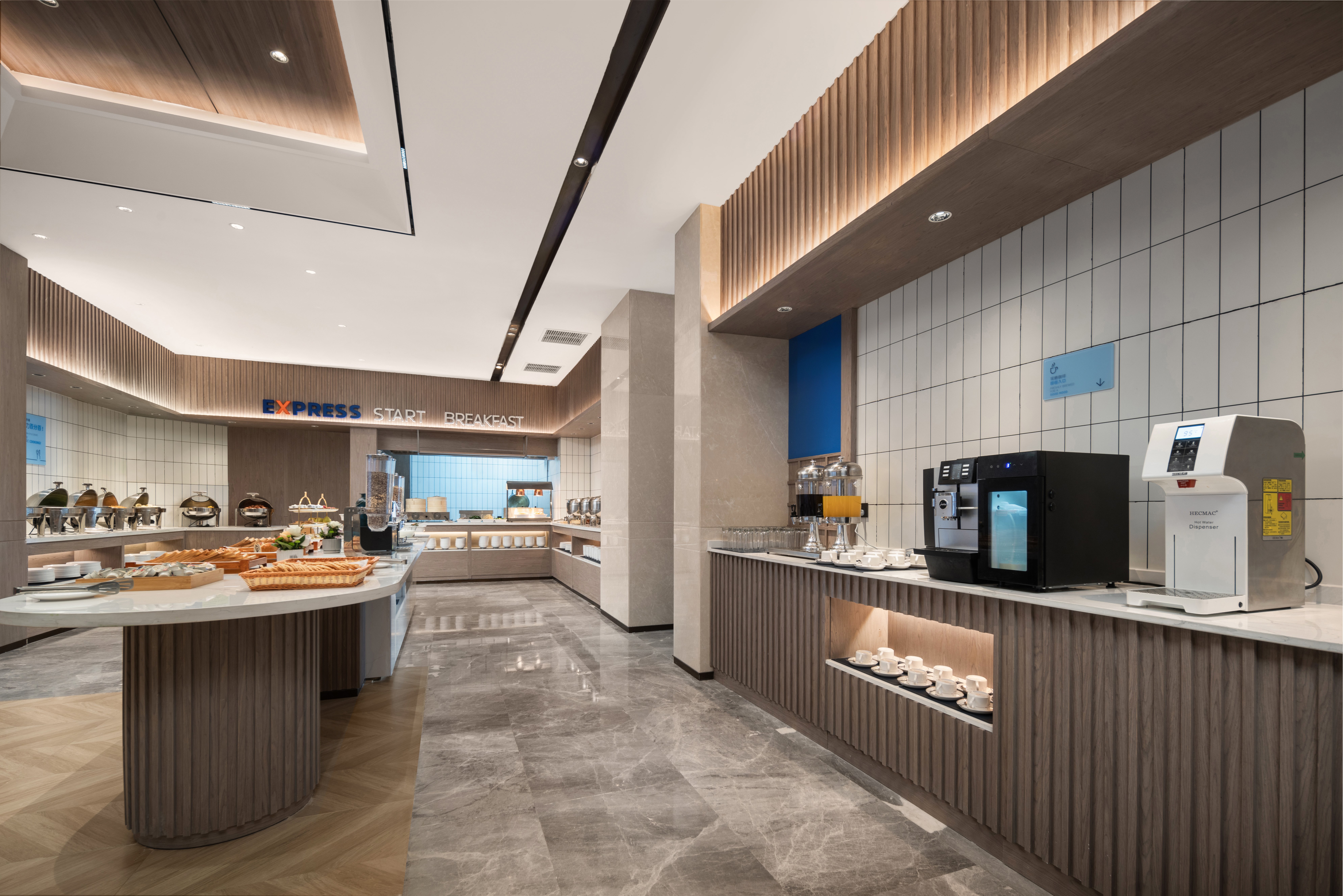 Holiday Inn Express Turpan 27/38