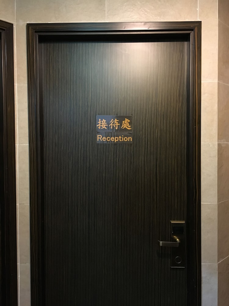 Kowloon Mongkok 1812 Guest House 29/50