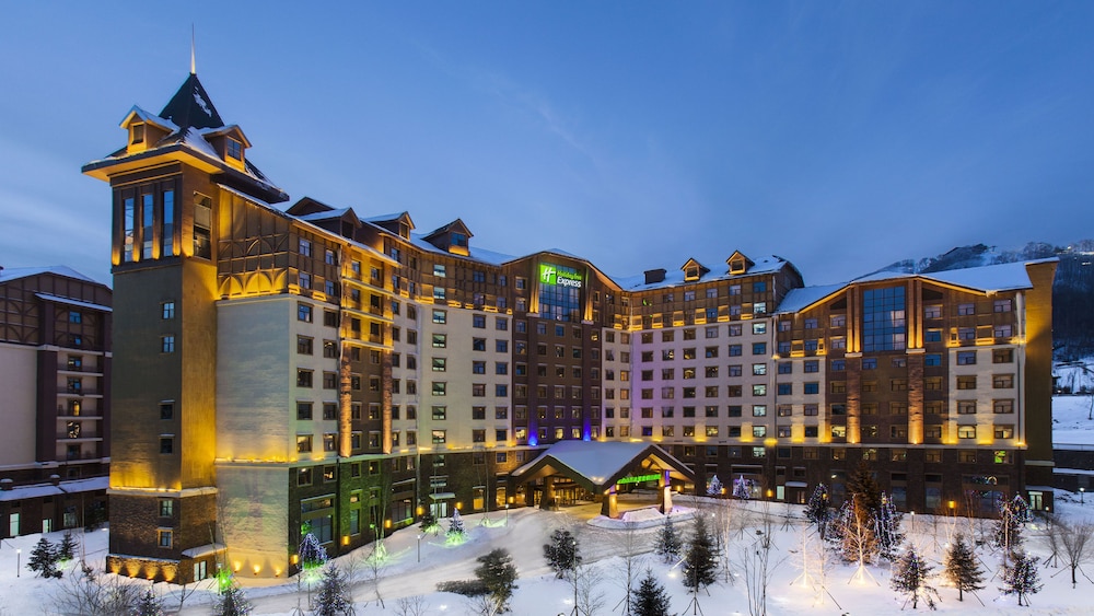 HOLIDAY INN EXPRESS CHANGBAISHAN 3/49