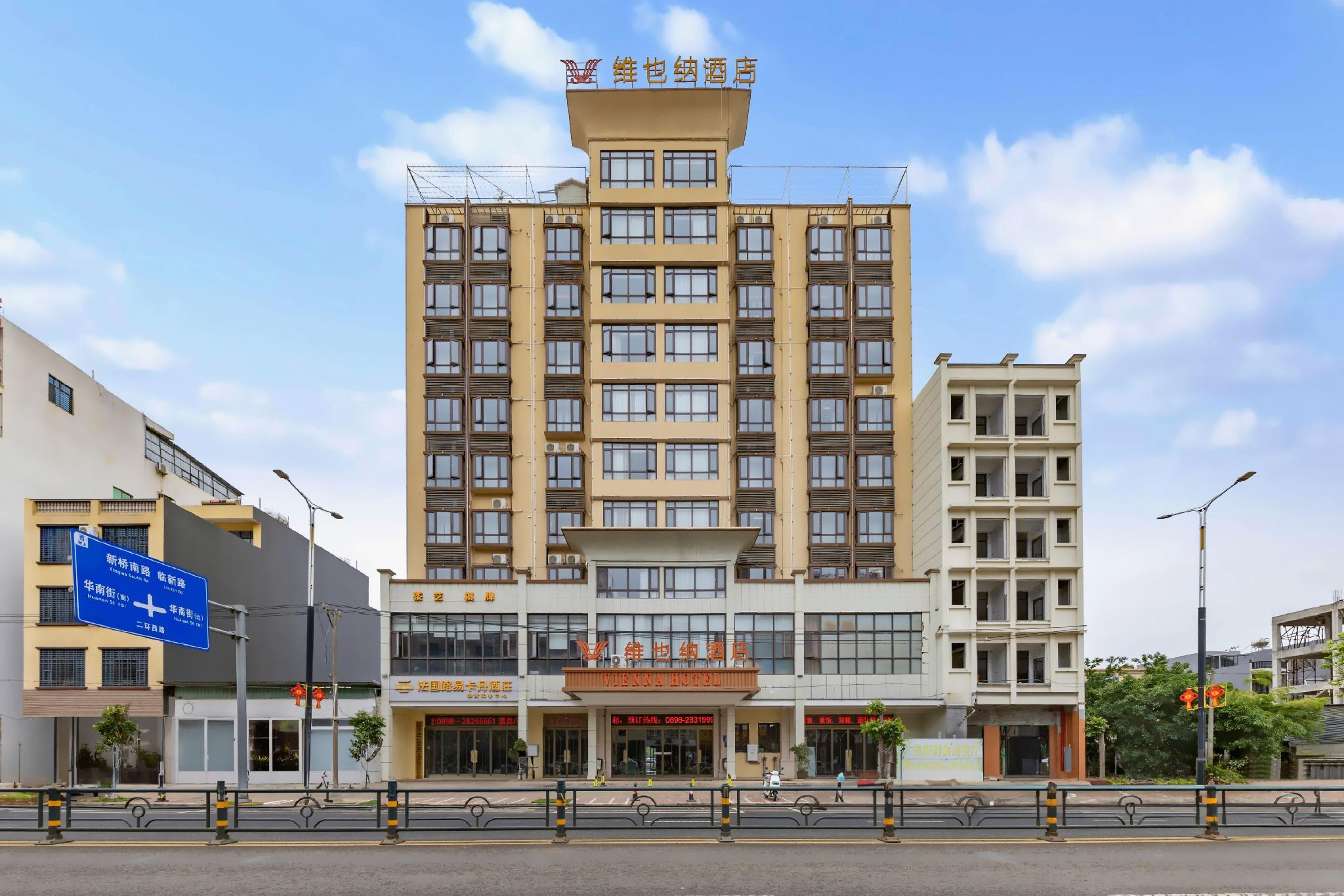 Vienna Hotel (Lingao store) 8/50