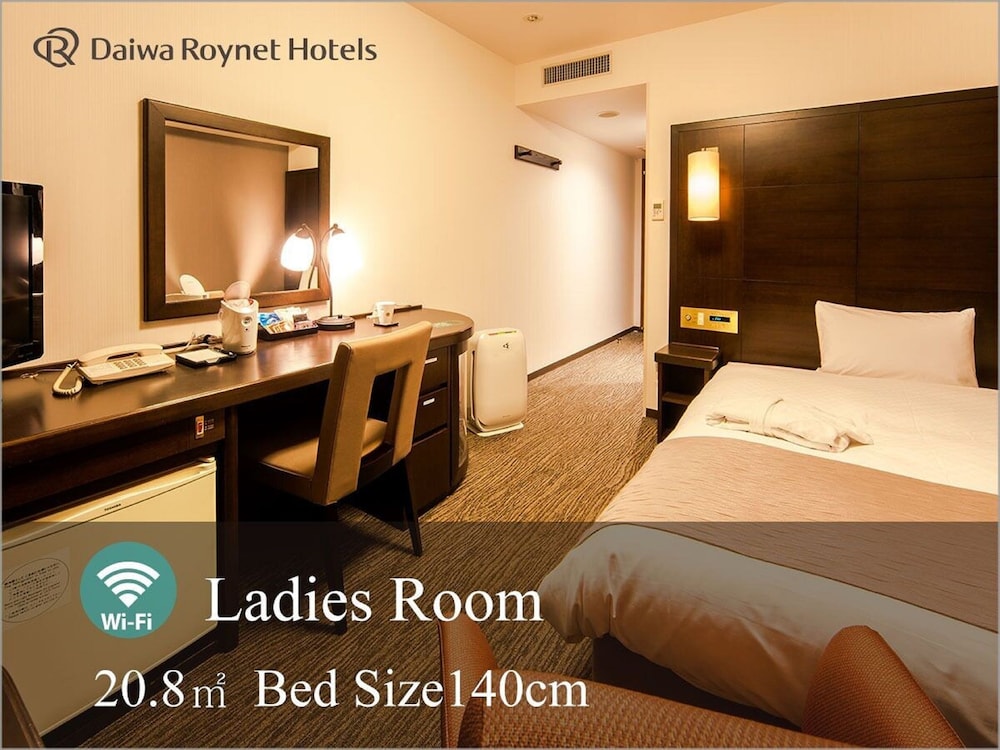 Smile Hotel Premium Kanazawa Higashiguchi Ekimae 26/47