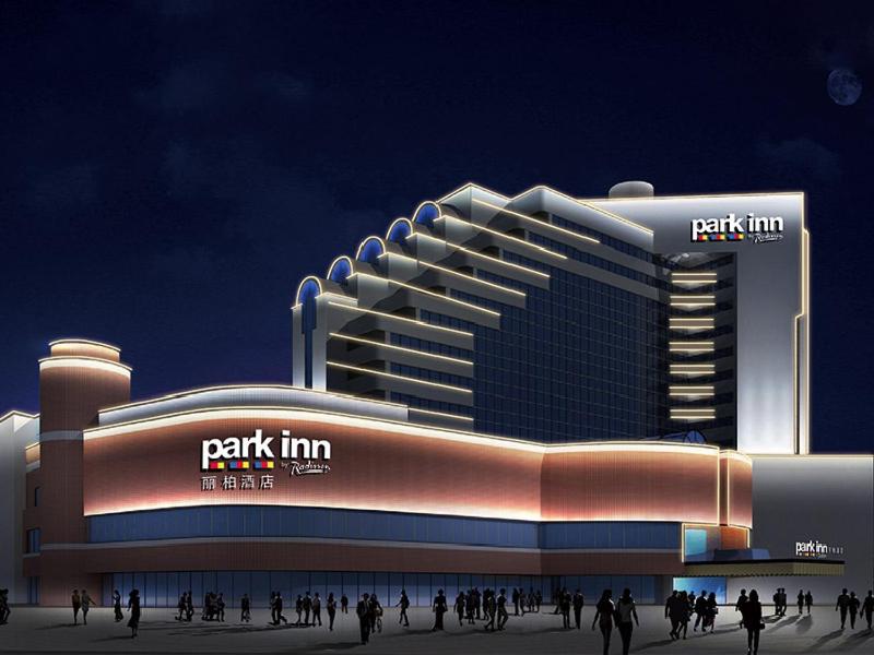 Park Inn by Radisson Shanghai Downtown 2/41