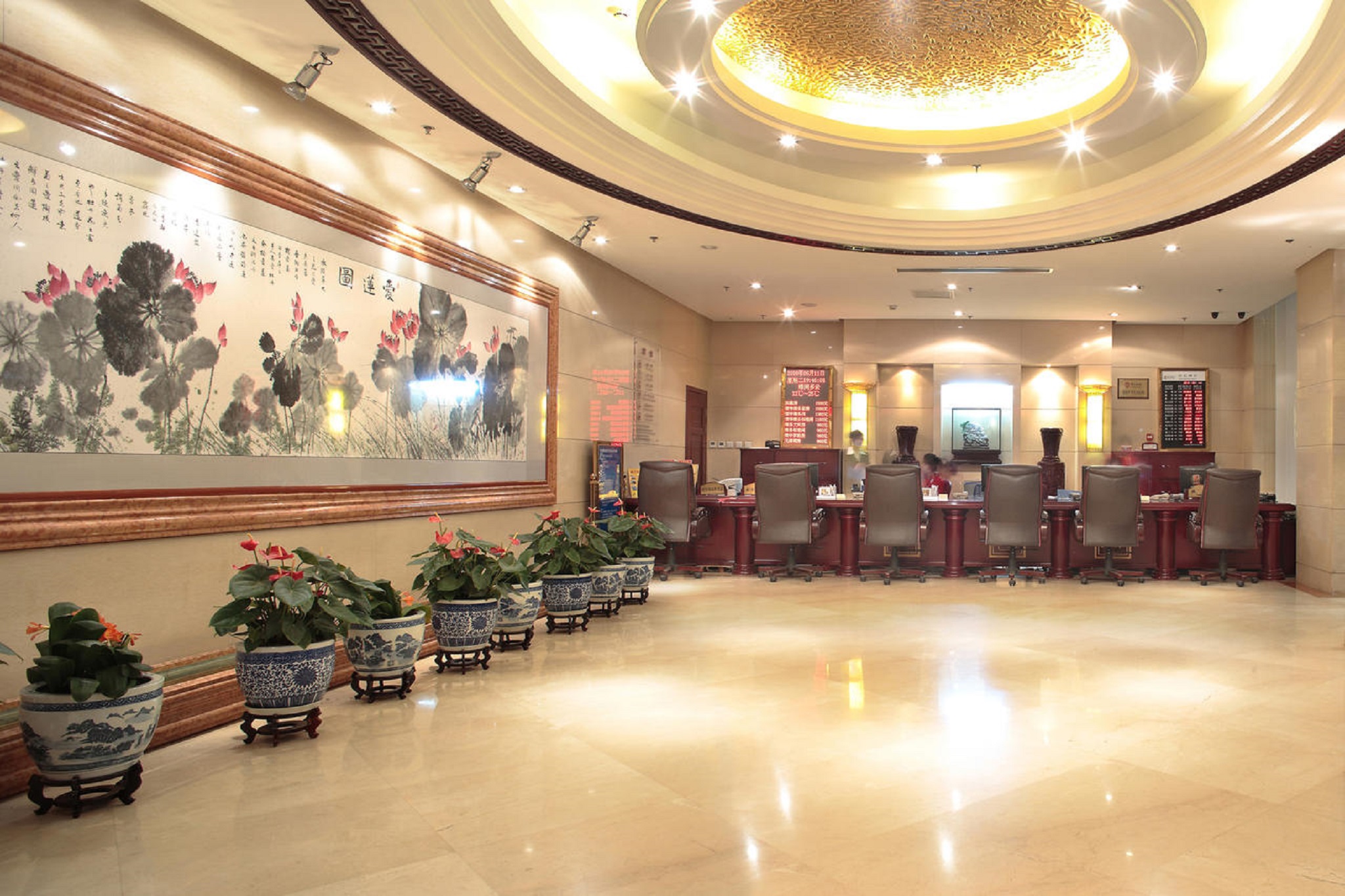 Ruyi Business 23/32