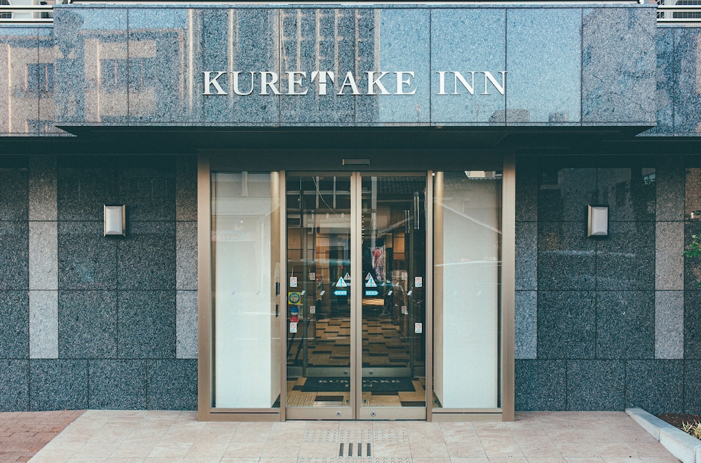 Kuretake Inn Premium Ogaki Ekimae 3/50