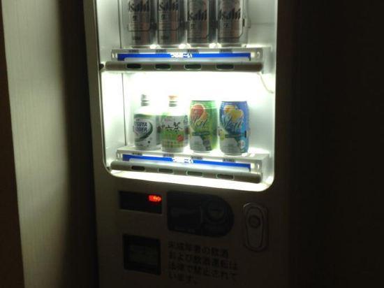 Yunokawa Onsen Hotel Kamomekan 23/40