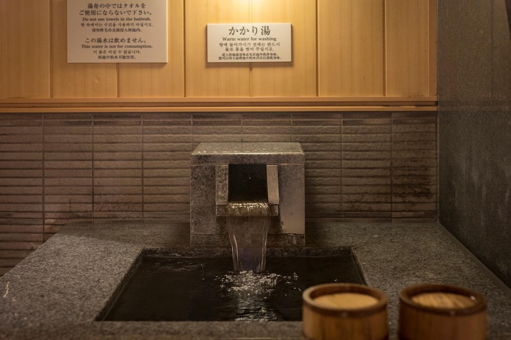 Nishitetsu Inn Kokura 44/50