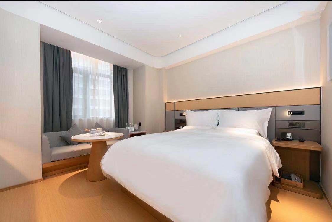 Super 8 Hotel Xian Nan Shao Men 8/32