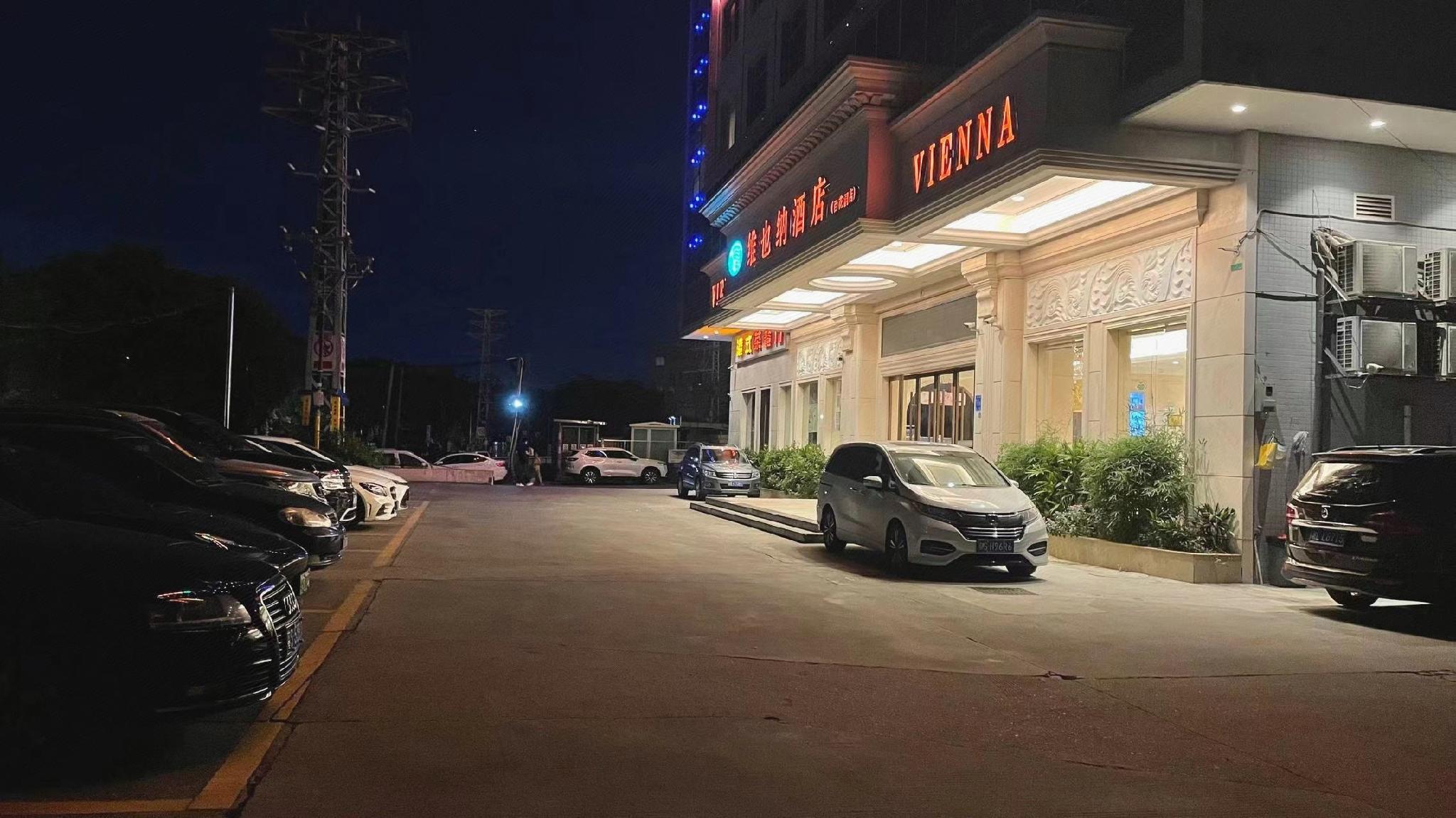 Vienna Hotel (Dongguan Baihuadong) 48/51