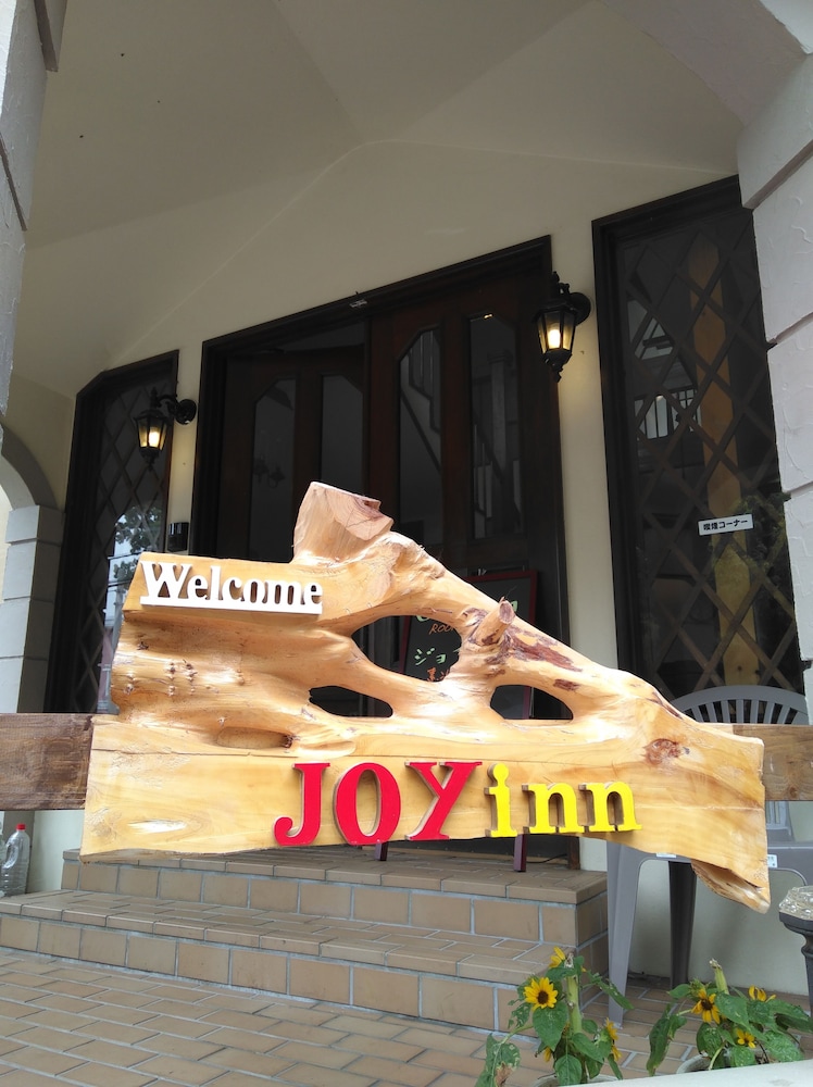ジョイイン 写真4