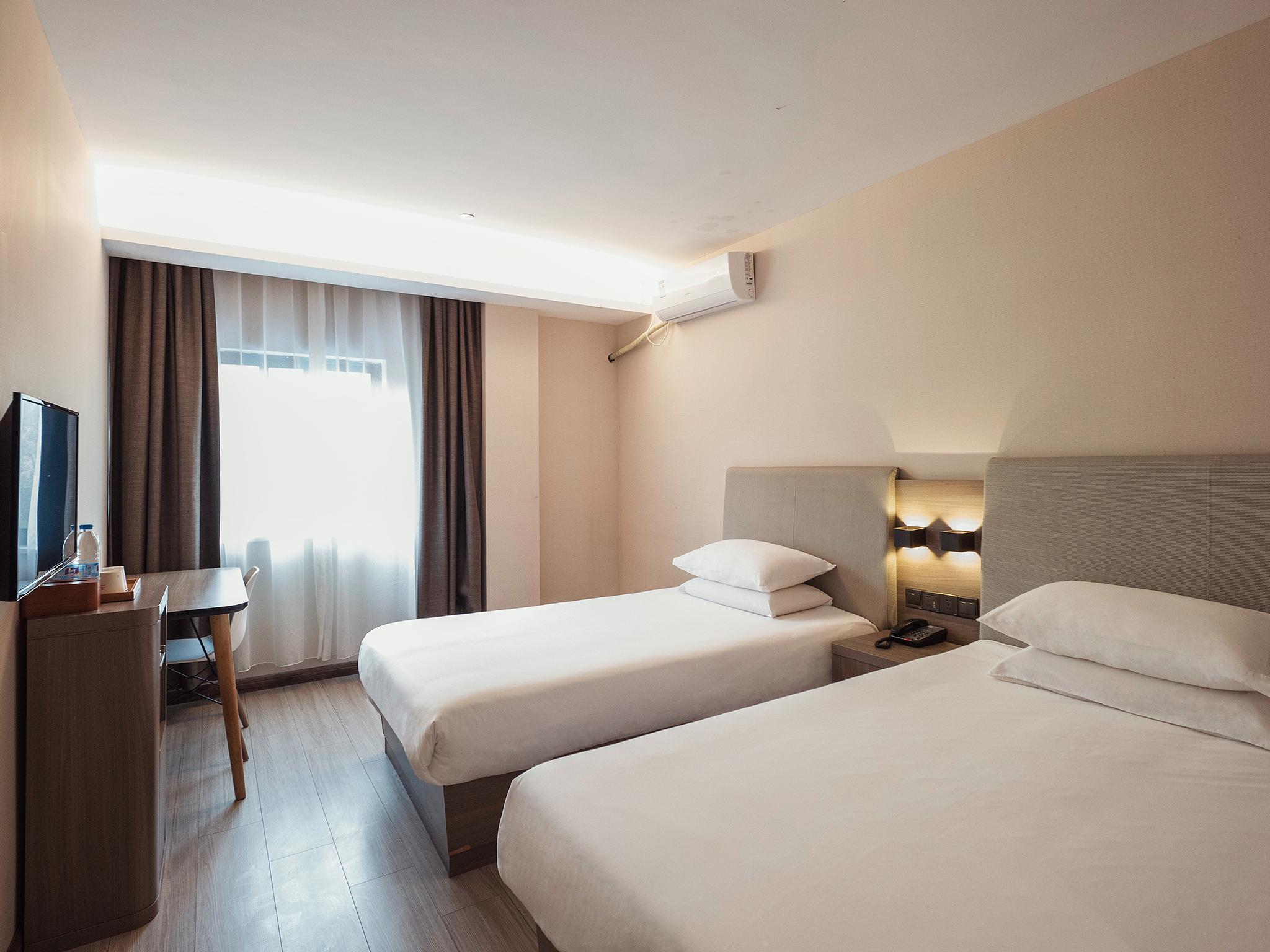 Hanting Hotel (Shanghai New International Expo Center Fang Dian Road) 6/22