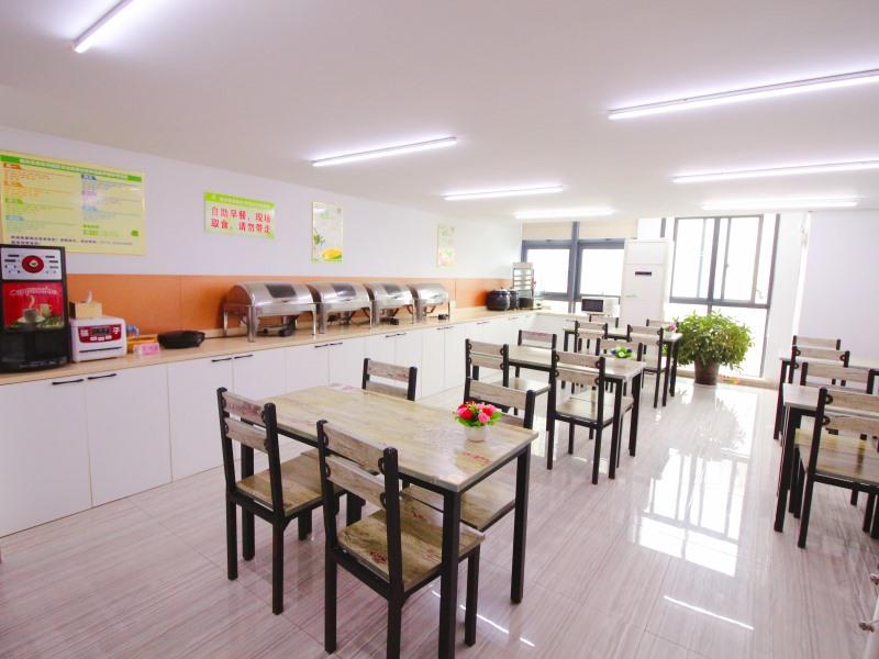 GreenTree Inn Suzhou Industrial Park Qingjian Lake Express Hotel 14/18