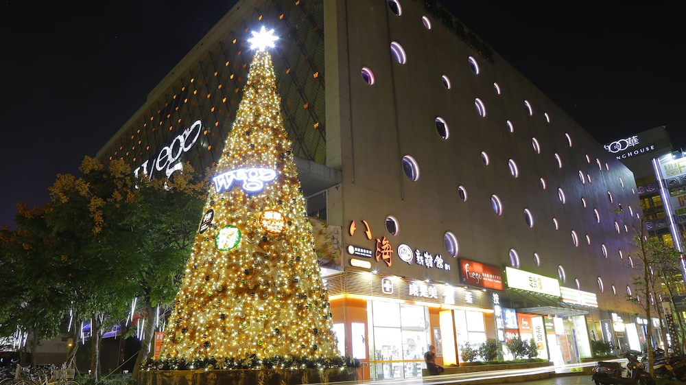 Wego Boutique Hotel-Dazhi 2/50