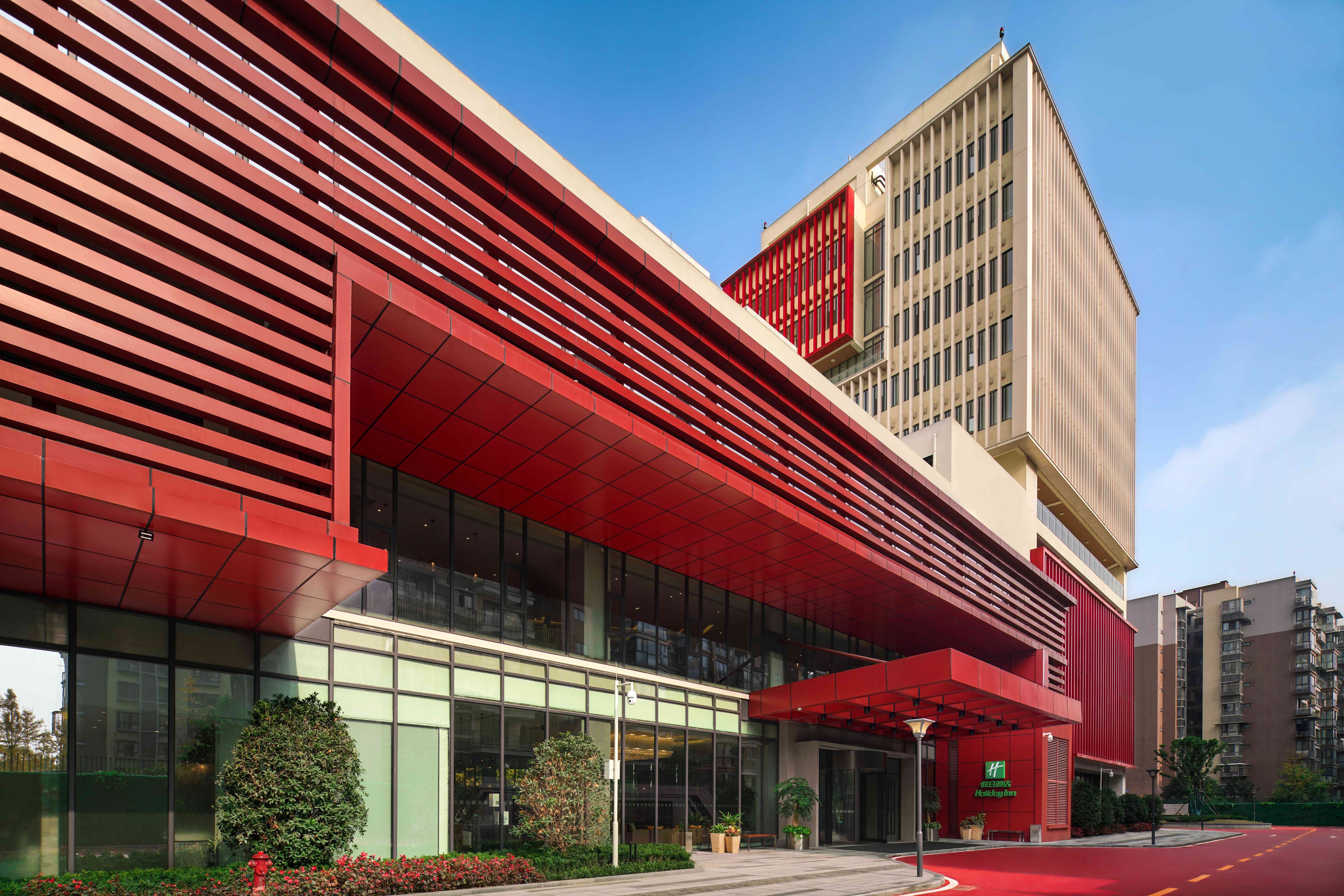 Holiday Inn Chengdu Airport 5/50