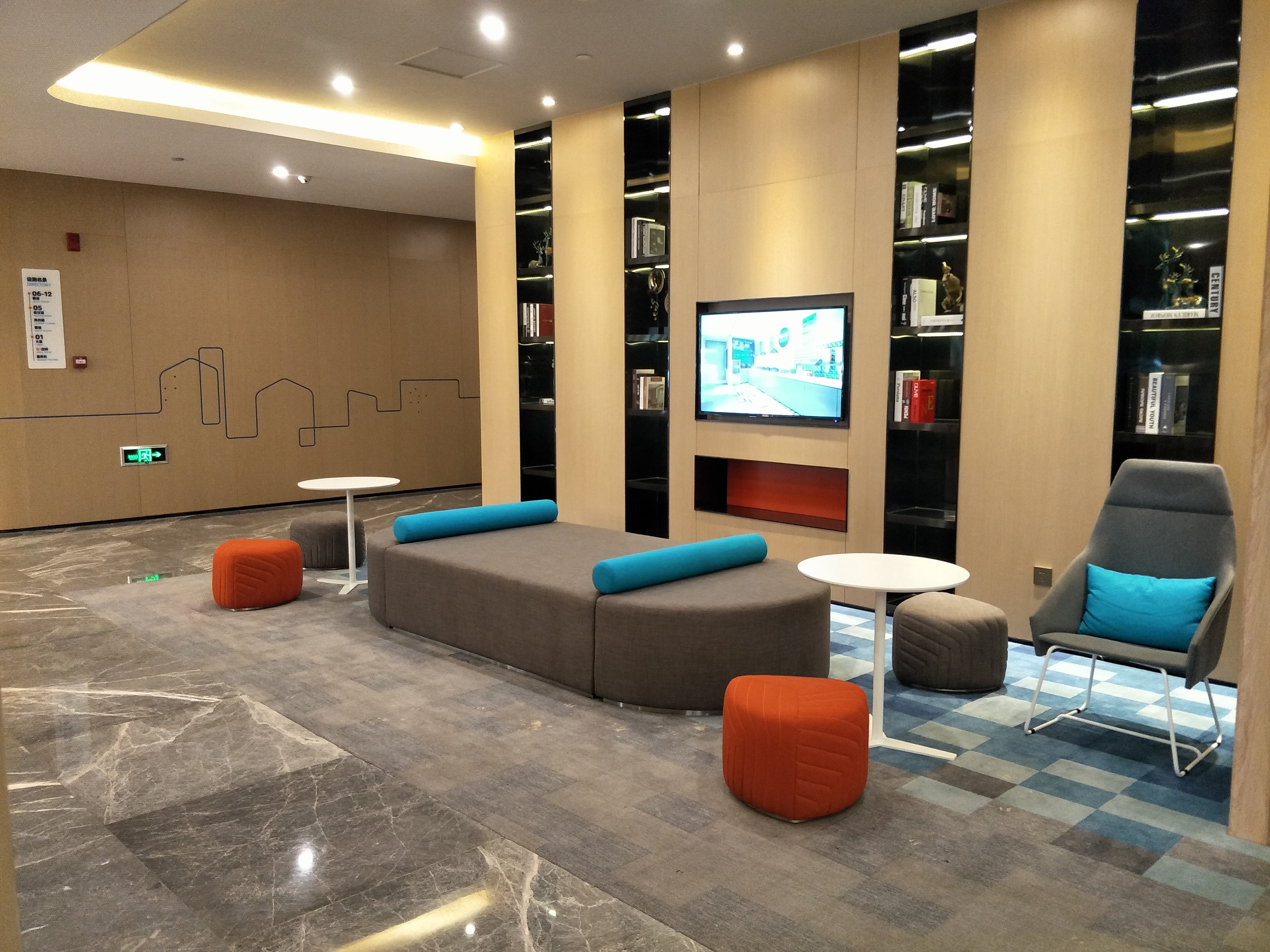 Holiday Inn Express Hefei High Tech 23/35