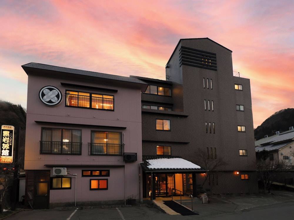 Kuroiwa Ryokan 1/50