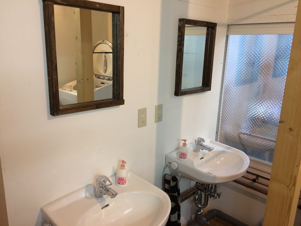 Guest House Yasube - Hostel 42/46