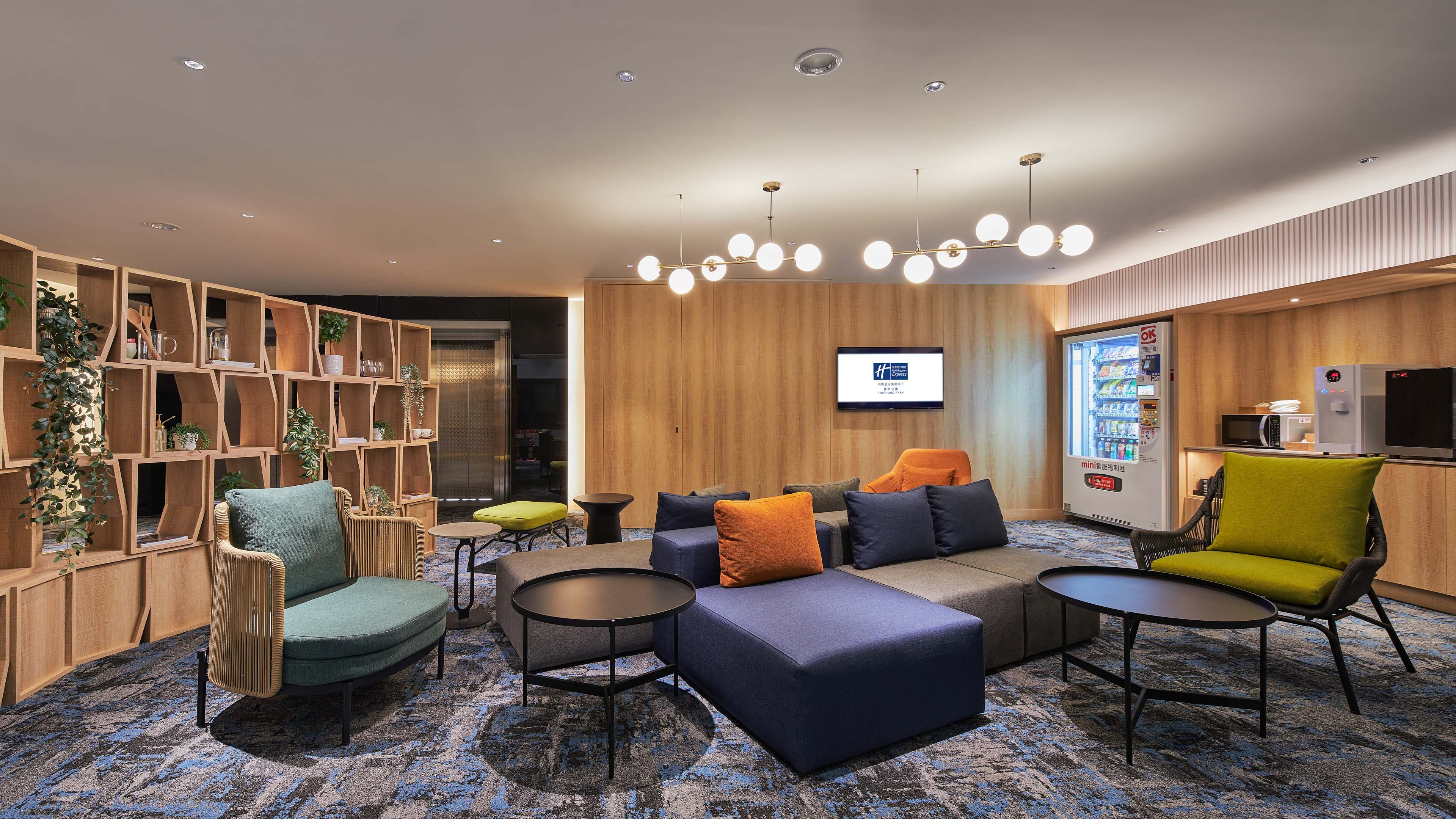 Holiday Inn Express Taichung Park 37/58